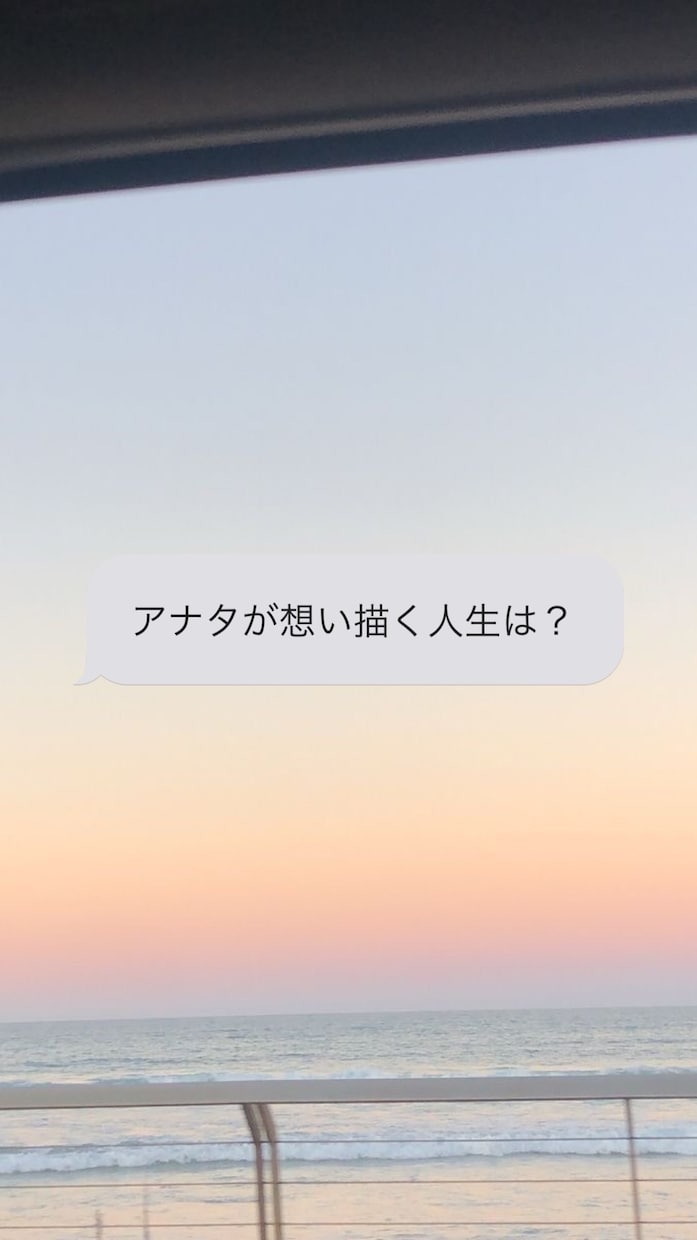 心がふっと軽くなるお手伝いをします 子育てを終えた主婦だからこそ、寄り添える話もあります イメージ5