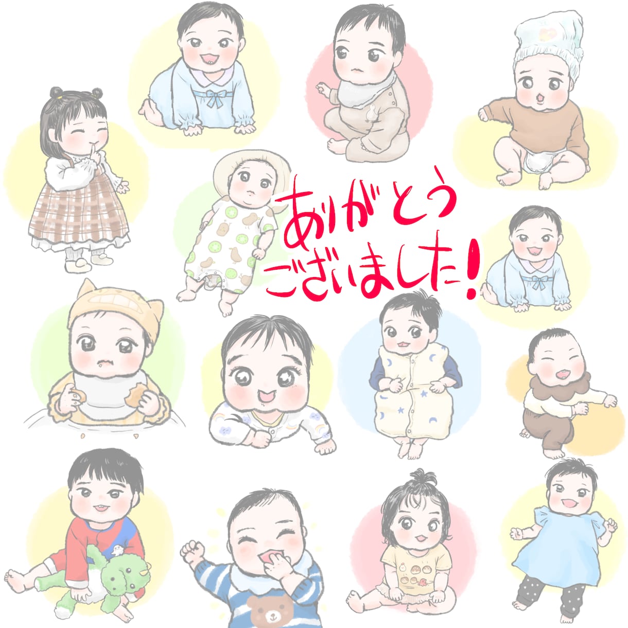 赤ちゃんの似顔絵描きます 【0〜5歳くらいまで】兄弟でも！赤ちゃんの似顔絵描きます イメージ6