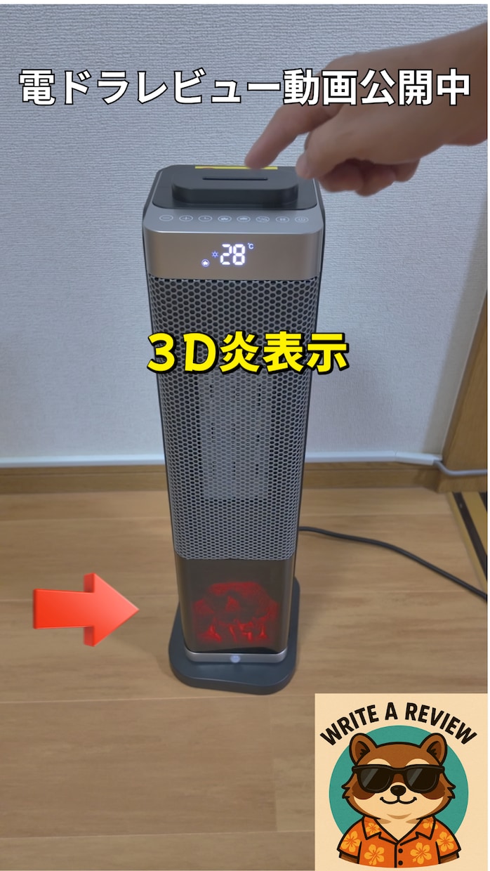 1分で伝わる商品紹介・レビュー動画を制作しますます 商品の魅力を1分で伝える！レビュー動画を丁寧に制作 イメージ2