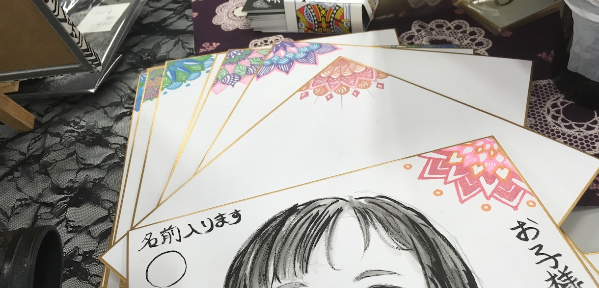 原画郵送可 激安！似顔絵オーダー承ります キラキラカラフルな曼荼羅模様を施した色紙に水墨画の似顔絵 イメージ7