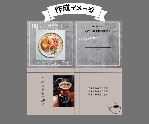 インスタグラムの投稿画像作成します ターゲットに刺さる！シンプルで目に留まる投稿を！ イメージ6