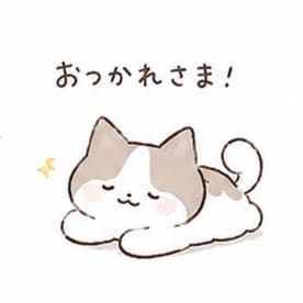 まったり、ゆっくりお話聞きます 寂しい夜、眠れない時、安心できる会話時間を。 イメージ2