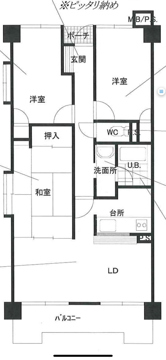間取り図面作成します マンション、アパート、戸建の間取り図面を作成します。 イメージ2