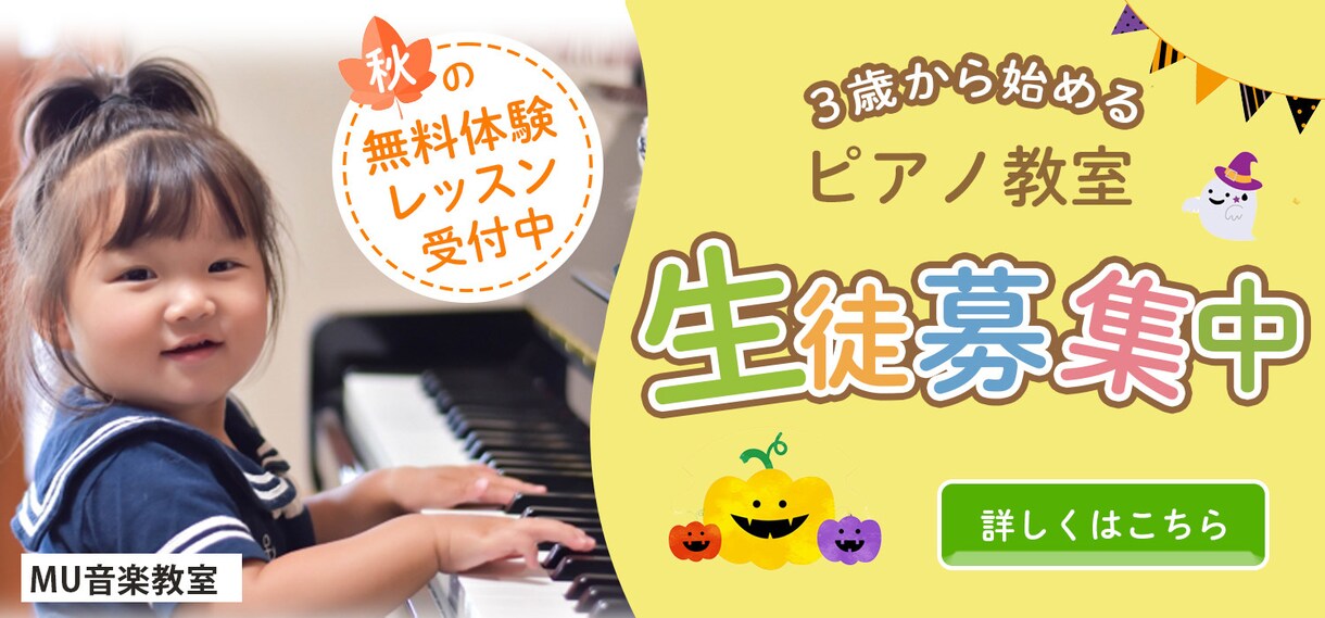 頼んで良かった！そんなバナー/ヘッダー制作します バナー/ヘッダー/サムネイル/SNS画像/２案提案 イメージ5