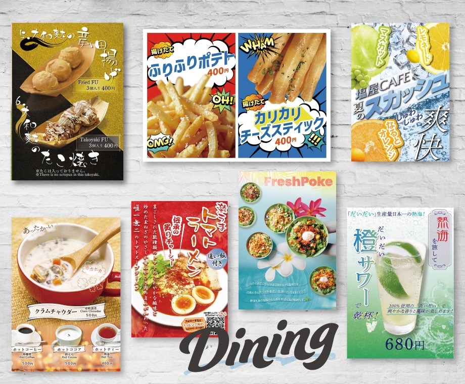 キッチンカー/立て看板/タペストリーデザインします 10月限定価格/A0まで追加料金不要 イメージ4