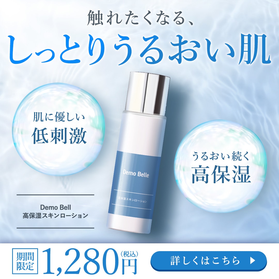 高品質☆効果が出るＷebバナーデザインを制作します 高クオリティ、丁寧な対応を心がけております。 イメージ4