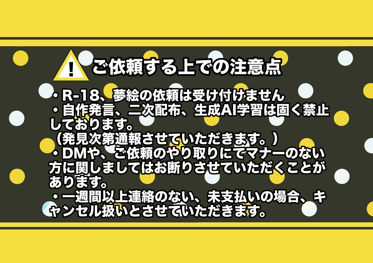 様々な用途に使えるイラストを制作いたします 立ち絵、グッズ、様々な用途に使えるイラストを制作します！ イメージ3