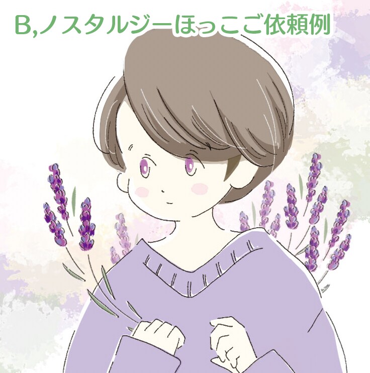 商用可OK！ほっこかわいいアイコン描きます SNS内での"お顔"を、かわいくチェンジしませんか？ イメージ6