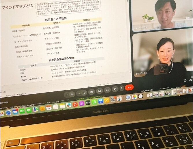 子どもから大人まで思考力をのばします プロが考える型とテーマを深堀りするアドバイスをします。 イメージ3