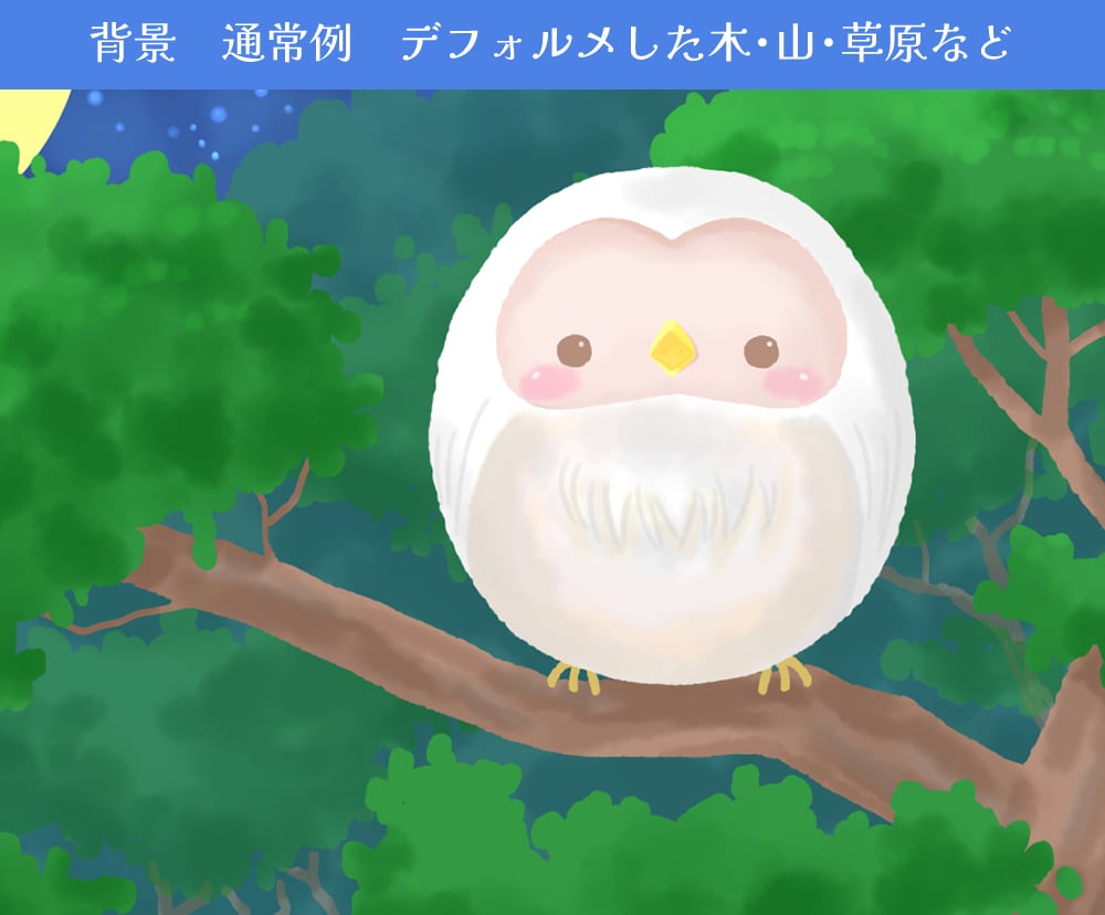 子ども向け！絵本風もこふわ動物イラスト描きます 絵本、挿し絵、子供向けのイラストカットなど★商用利用可 イメージ8