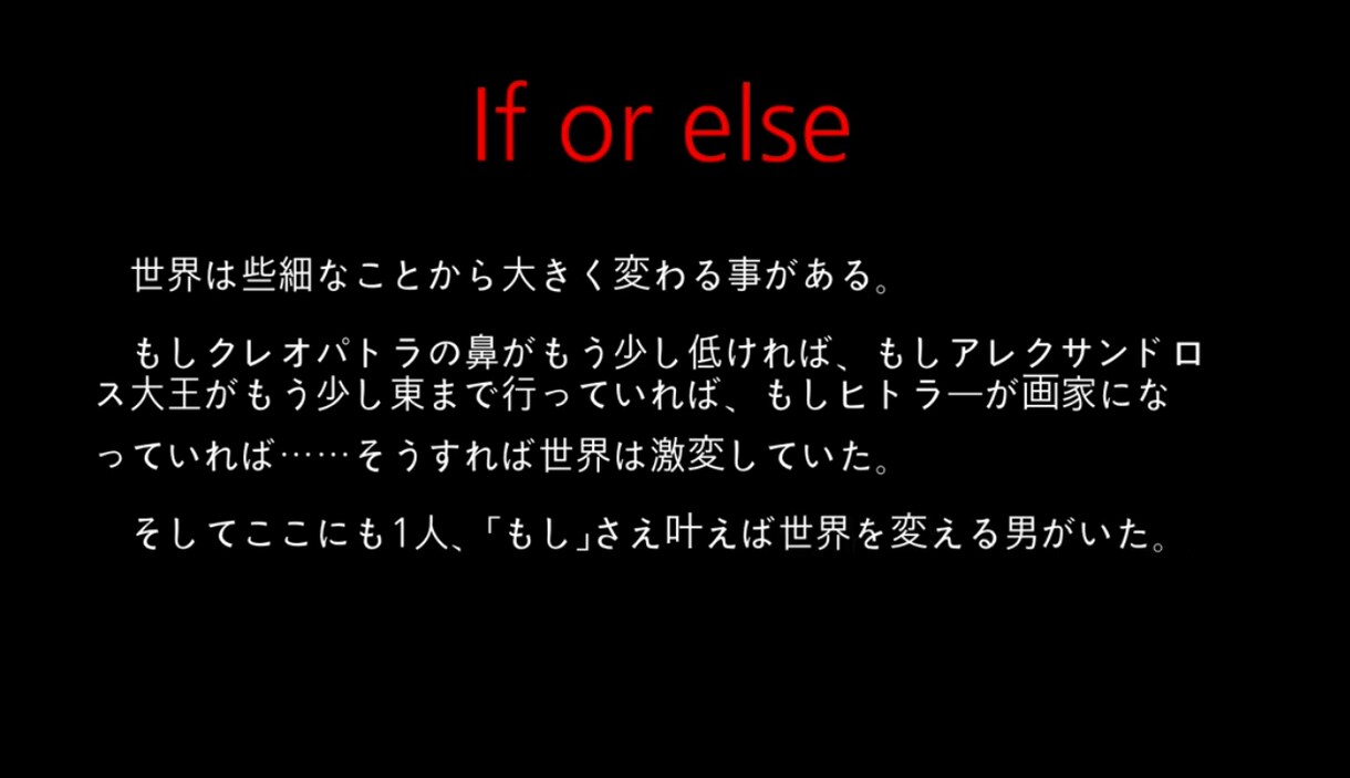 修正回数無制限！YouTube等の脚本を執筆します プロのシナリオライターが書くあなたの成功へのシナリオ イメージ7