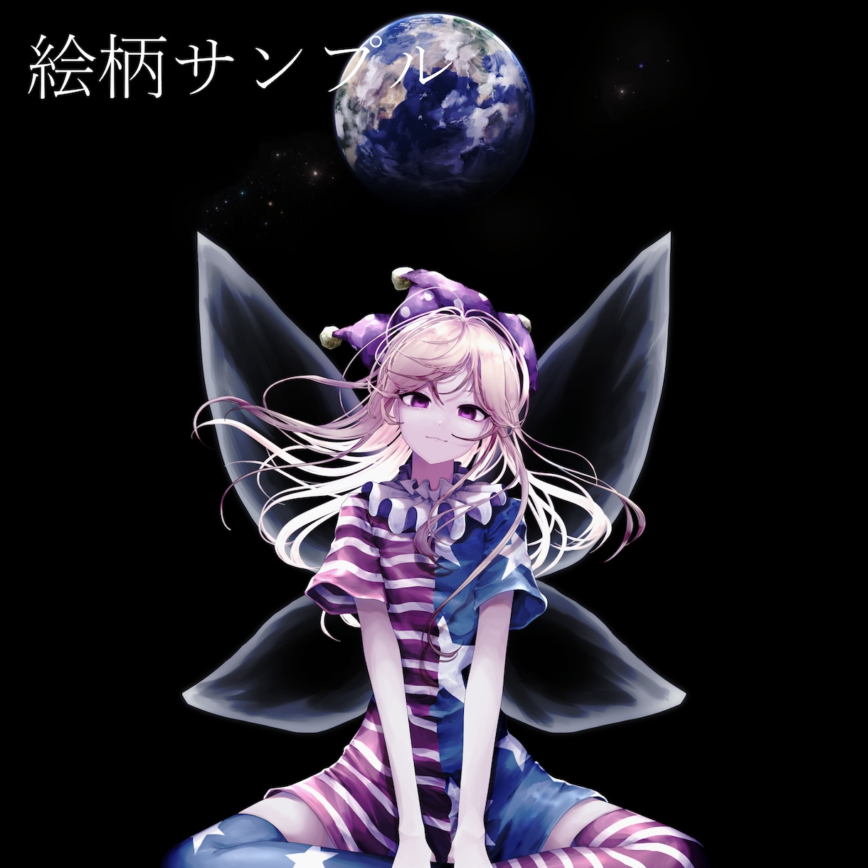 ダークで妖艶な厚塗り風イラスト描きます 質感にこだわって細部まで描き込みます！ イメージ2