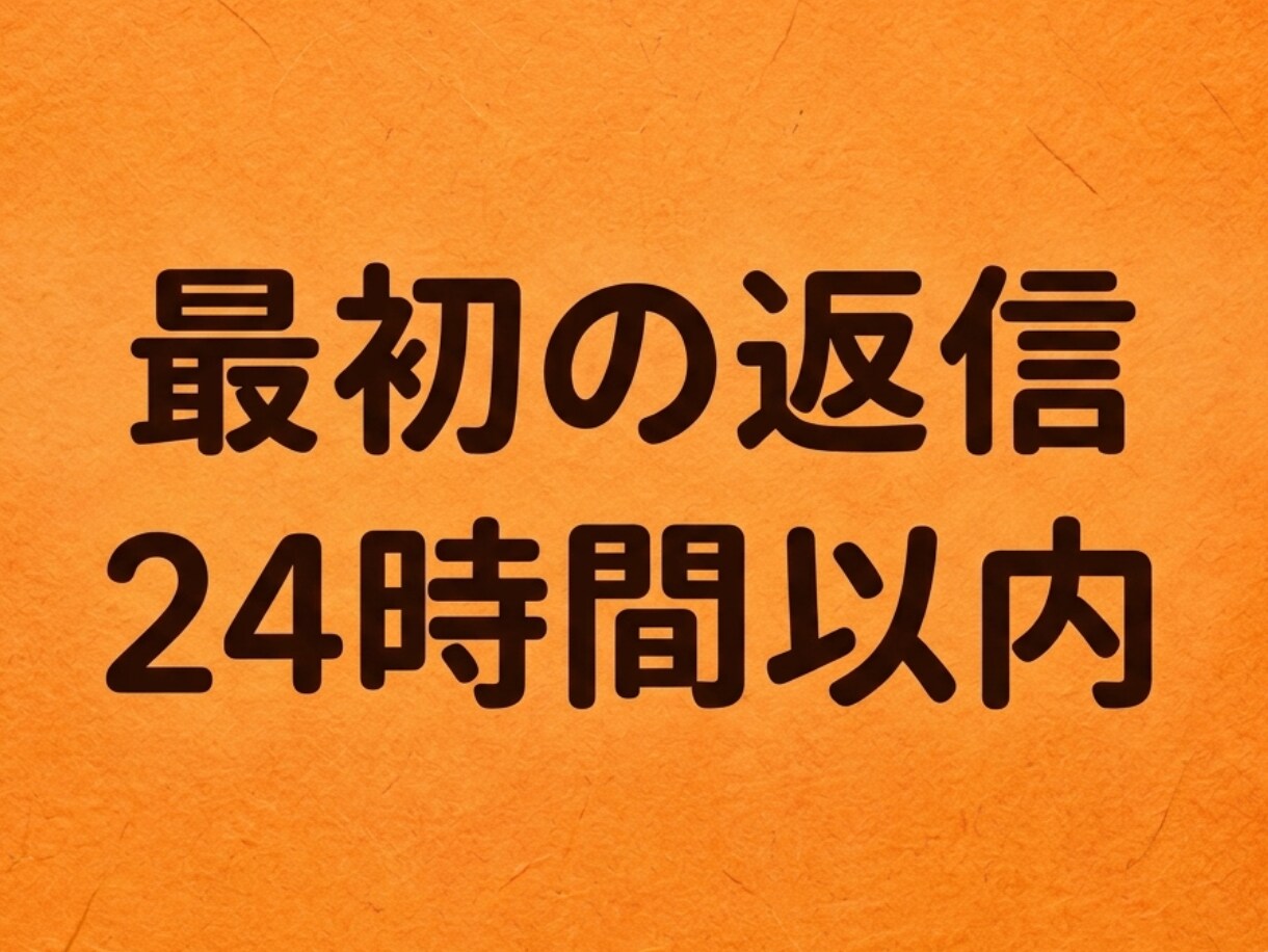 ルーン占い☆恋愛運・仕事運・人間関係を読み解きます 一人の人物について質問二つまで承ります☆鑑定後フォローあり イメージ7