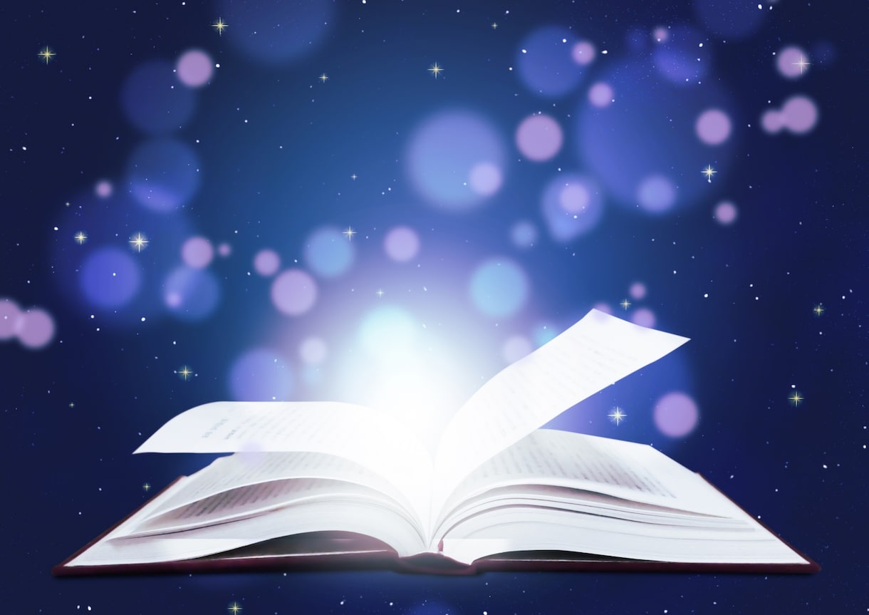 プロの現役編集者が出版企画書のアドバイスします 現役編集者による出版社で「通る」企画書、本作り教えます！ イメージ1