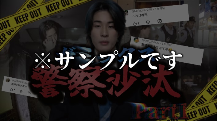 要望通り完璧以上にこだわります クリックされるサムネイル作成を イメージ2