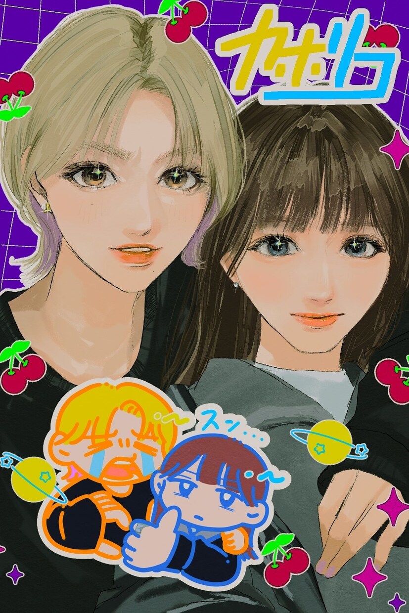 美しい女性、中性的な男性の顔を描きます 美しい顔、ショートカットが得意です イメージ8