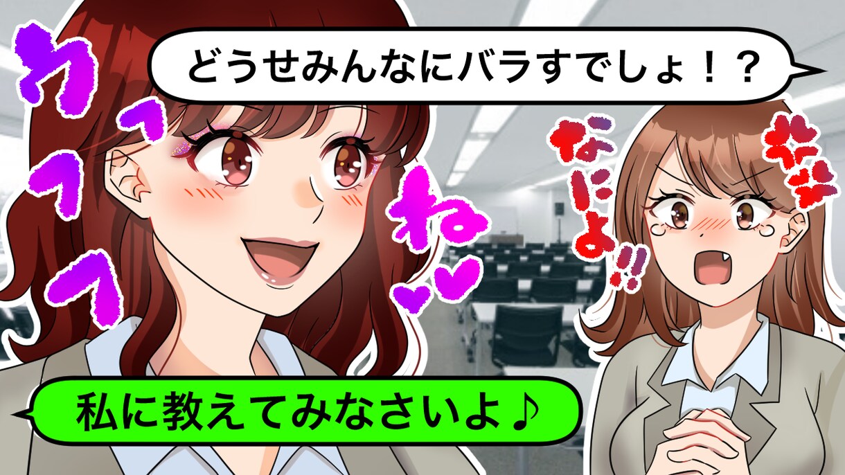 見やすくわかりやすいサムネイル作成します YouTube動画や広告のサムネイルにいかがでしょうか？ イメージ5