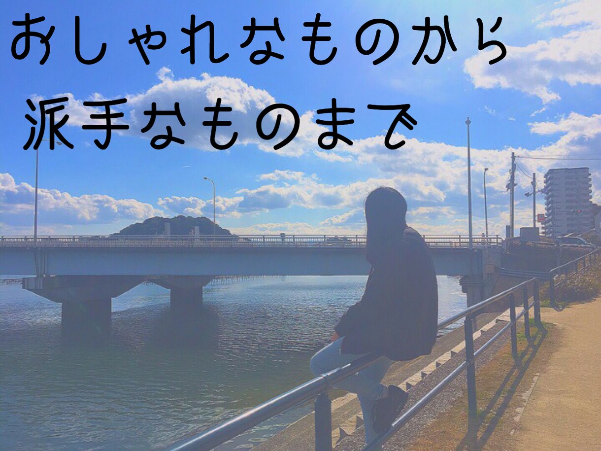 YouTubeなどの動画制作代行します 主にカット、テロップ、bgmをさせていただきます。 イメージ1