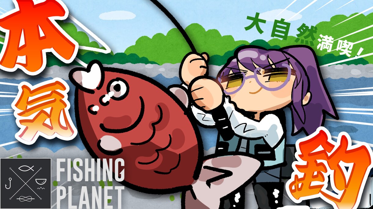 Vtuber様向けサムネイルお作ります あなただけの素敵なサムネイルお作りします！ イメージ5