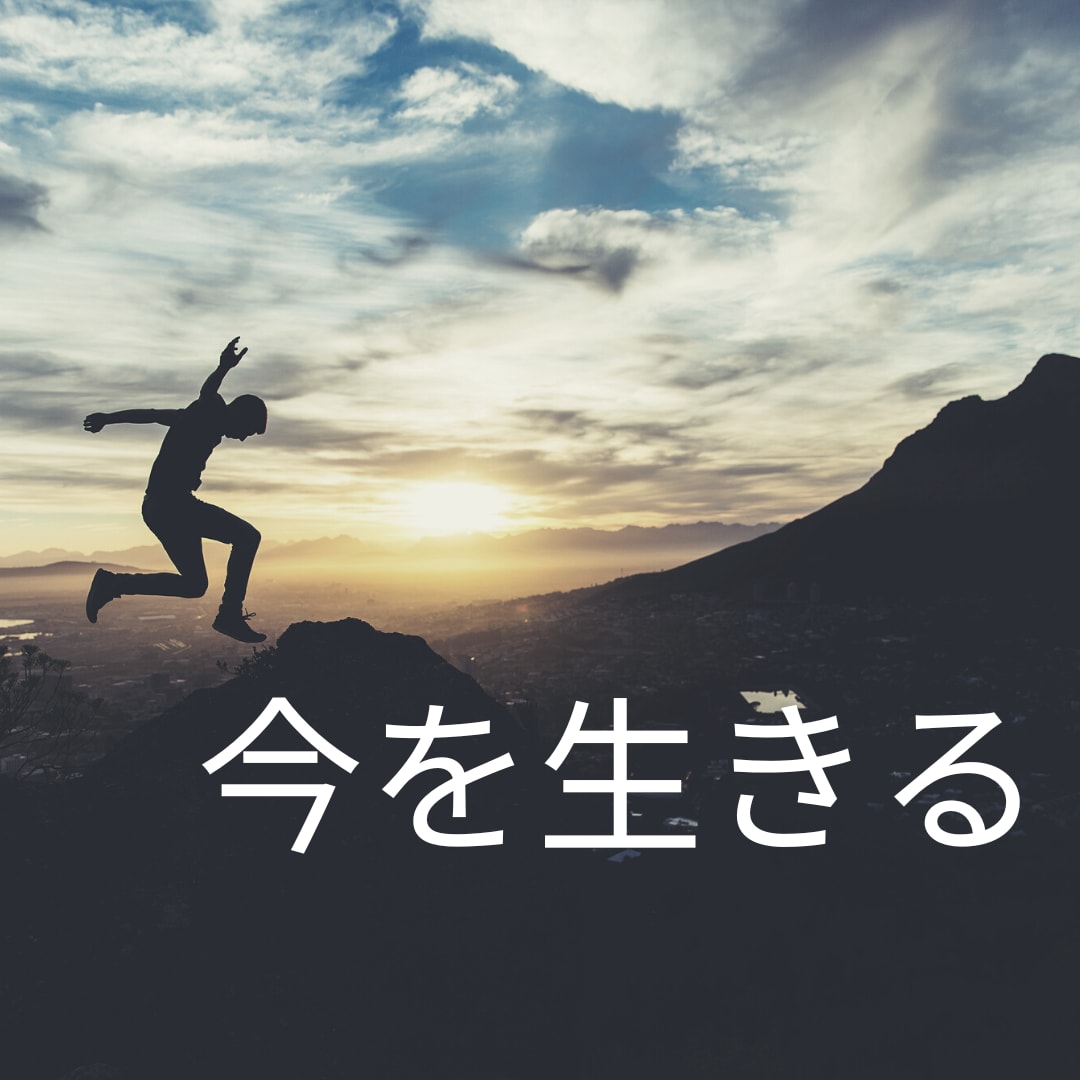 あなたの才能を読み解きます 仕事運・適職・才能をホロスコープが教えてくれます。 イメージ6
