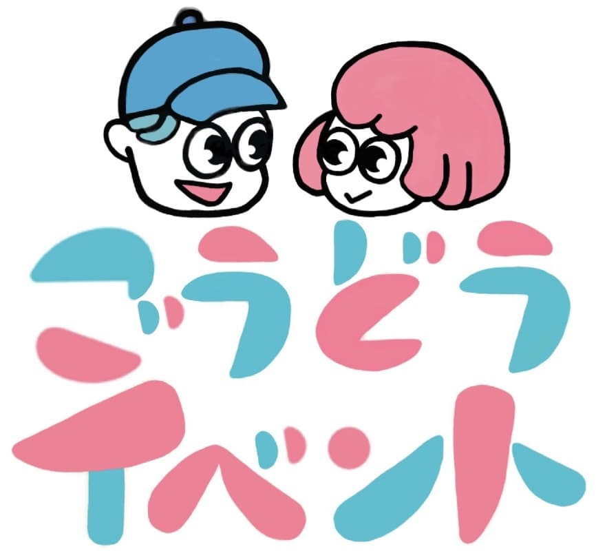 文字に特化したロゴデザインを行います デザインを探していませんか？（ロゴデザイン） イメージ4