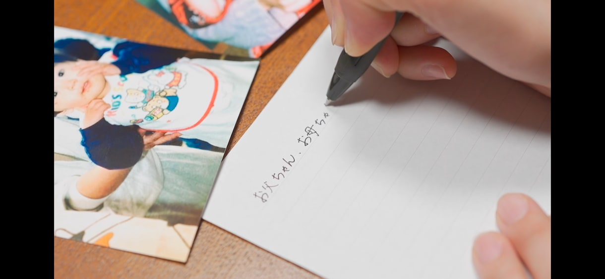 世界に一つだけ！結婚式用サンクスビデオを制作します 動画演出を使って、感謝を伝えてみませんか？ イメージ2