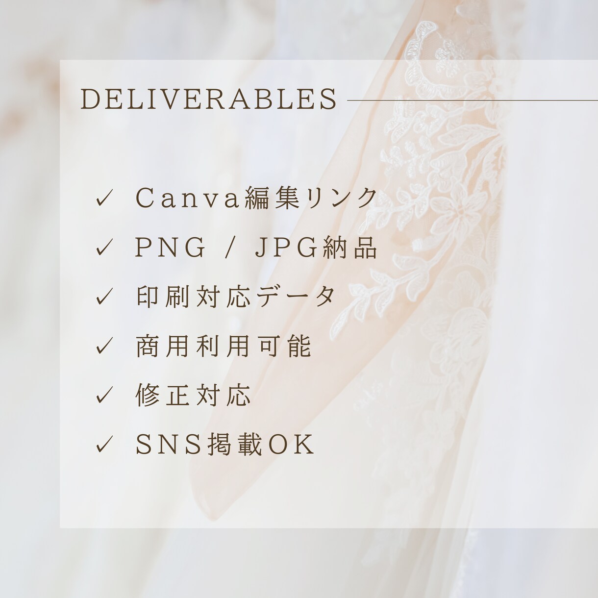 認定証・修了証テンプレートを販売します Canvaで編集できる認定証テンプレートです イメージ6