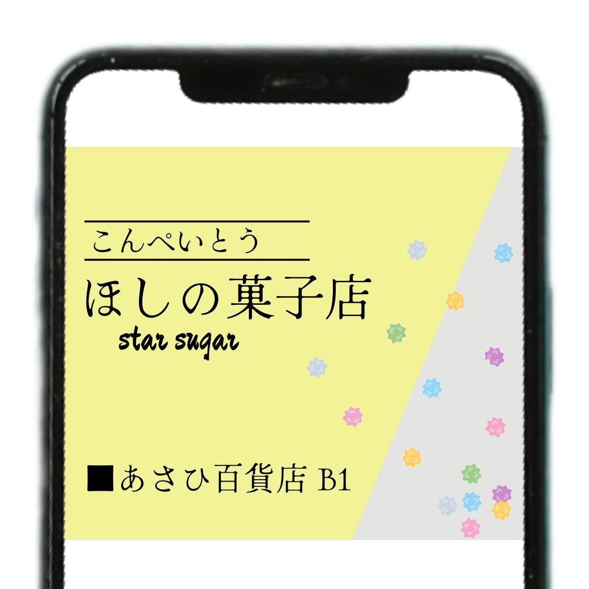 バナー、ヘッダーなどのWEB画像制作します 広告バナー/SNS・ブログなどのアイキャッチ/インスタなど イメージ5