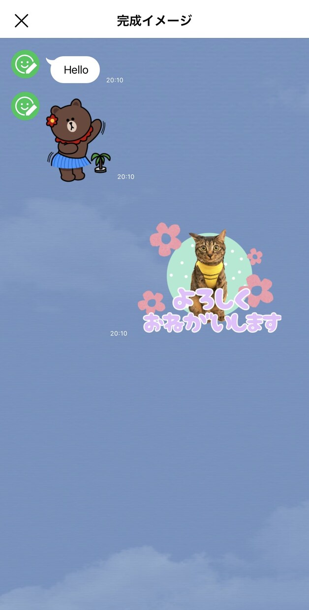 大切なペットのオリジナルLINEスタンプ作ります LINEでもペットと楽しく⭐︎ イメージ3