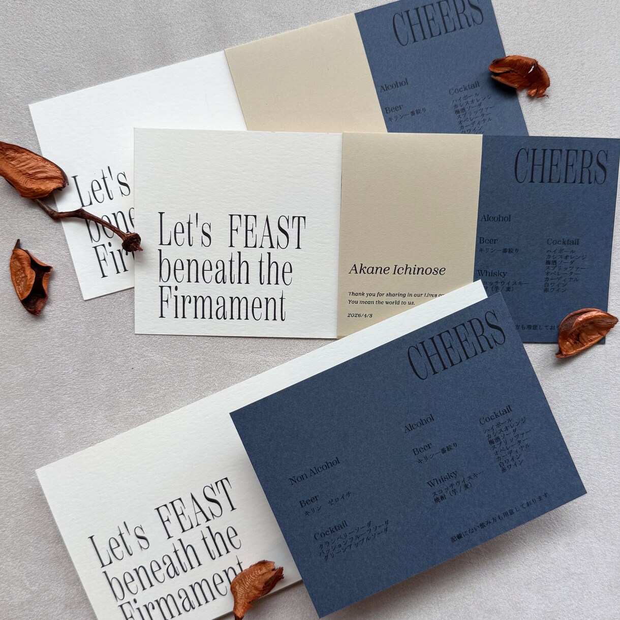 ゲスト名入り 料理/ドリンクメニューを制作します 【10部セット / 以降1部から追加注文可能】 イメージ1