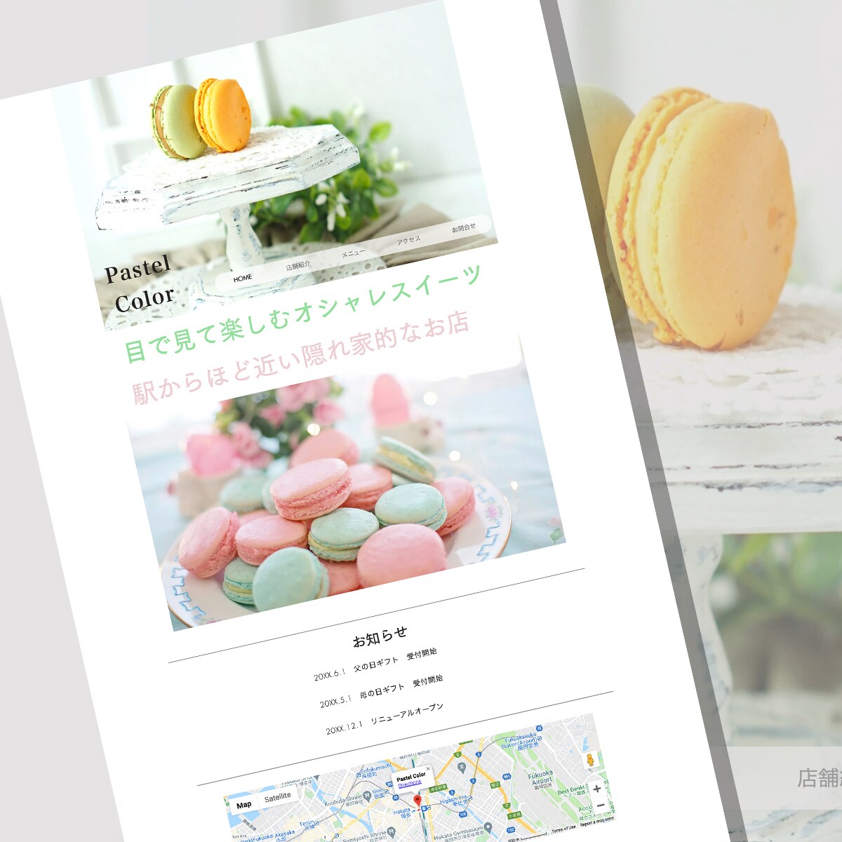 Wixでホームページを格安で迅速に作ります パソコン初心者でも安心できます イメージ2