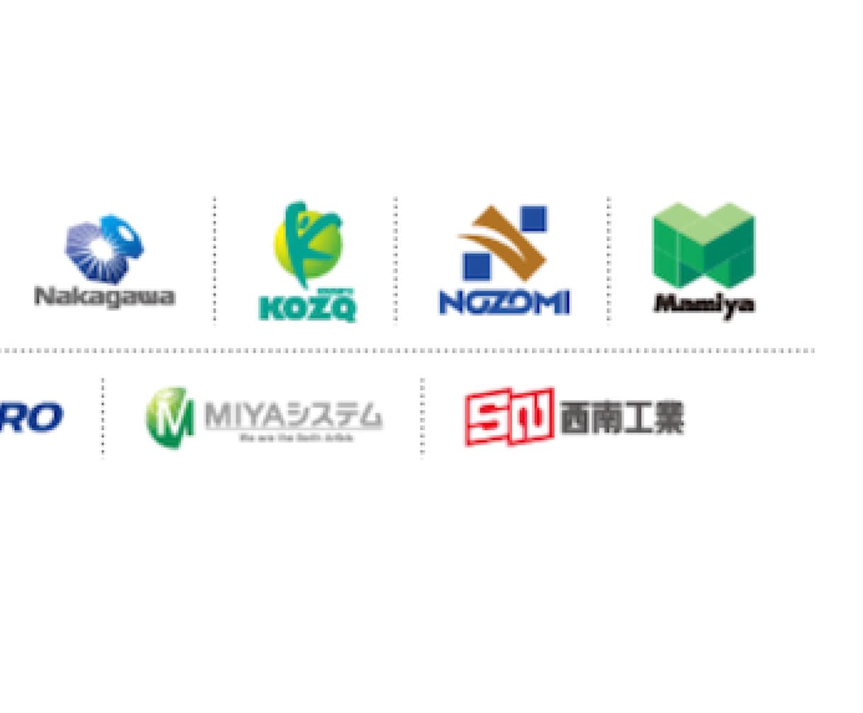 製造業様向け★ロゴ作成いたします 特典付き★★名刺の作成も無料でいたします！ イメージ4