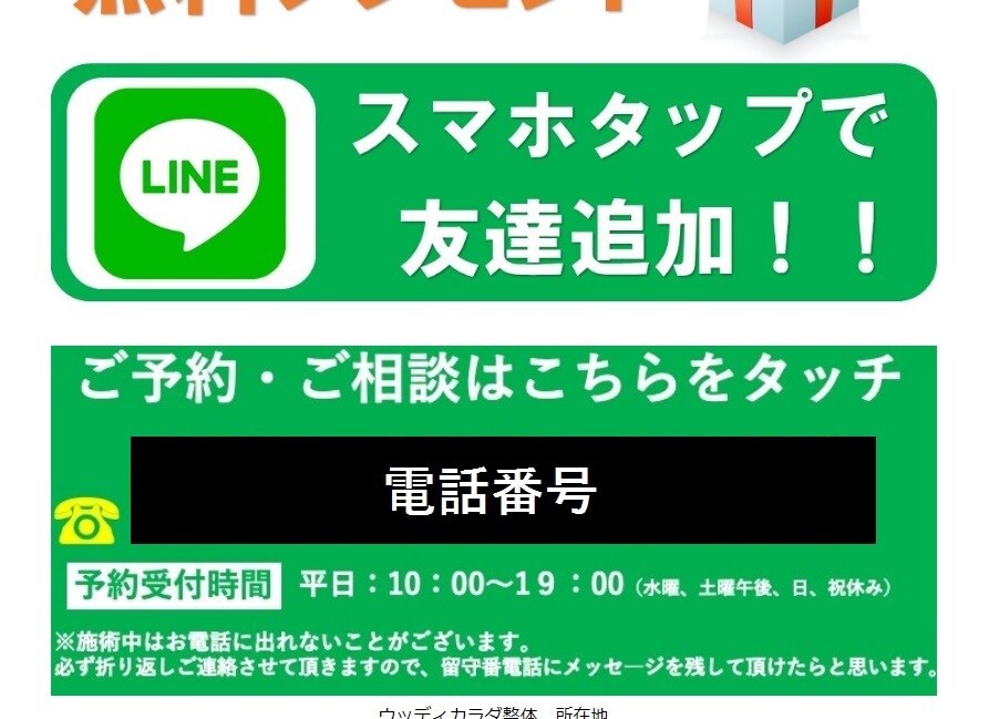 ウェブサイト・ランディングページ LP 作成します 個人事業／スモールビジネス専門 イメージ5
