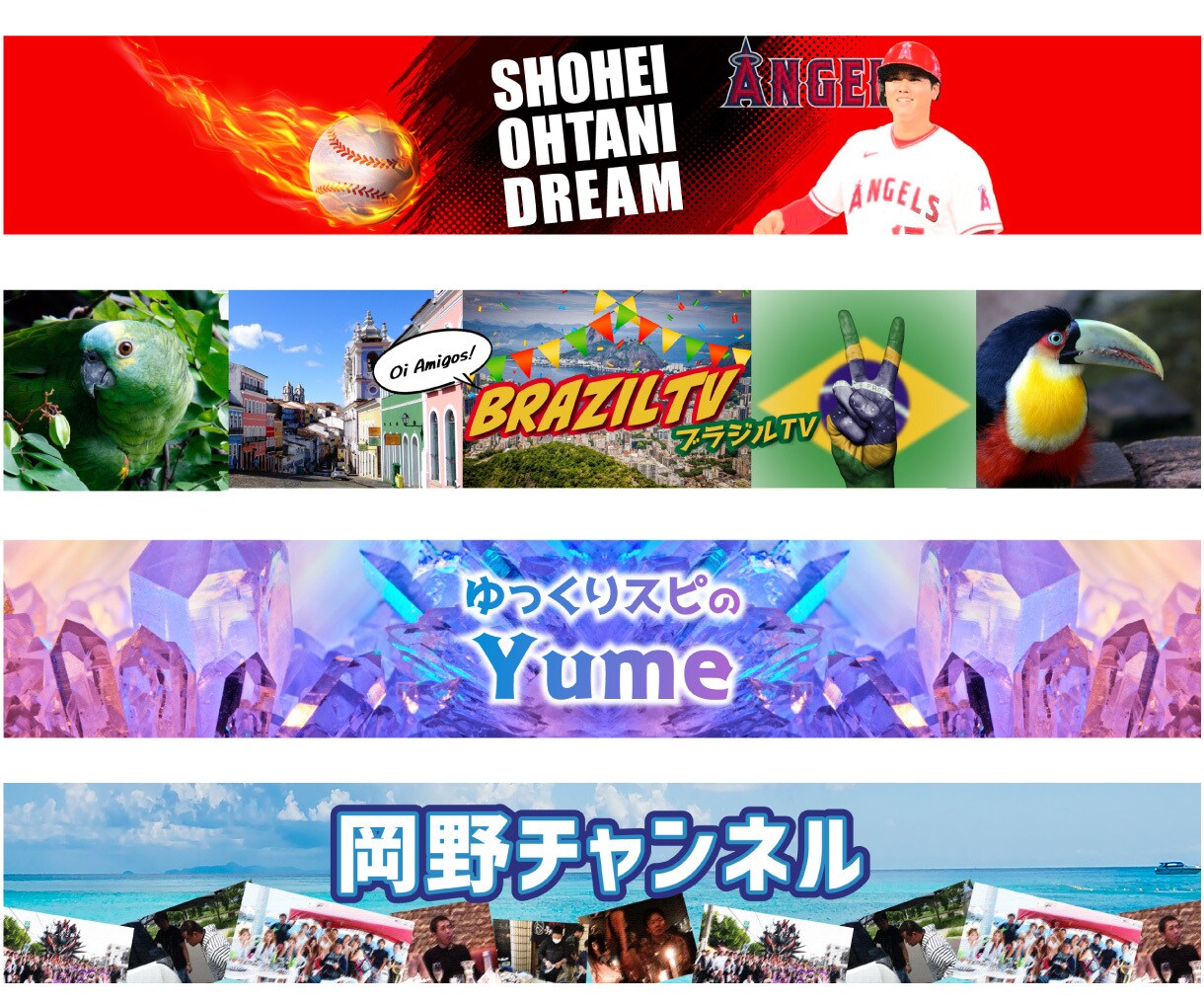 YouTubeのヘッダー・アイコン作成します 最速1日でお届け!高品質で作成いたします。 イメージ2