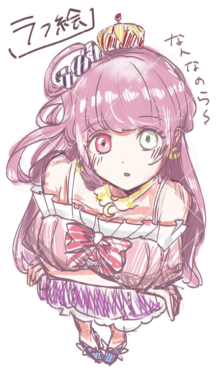 安くて可愛いイラスト描きます たくさんの可愛いを早く安く描きます！ イメージ2