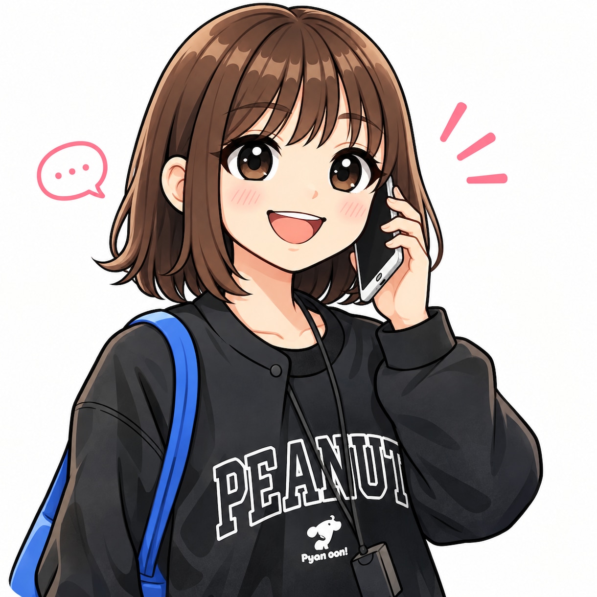 雑談、話し相手、相談、何でも聞きます どんなお話でもお聞きします☆彡 イメージ1