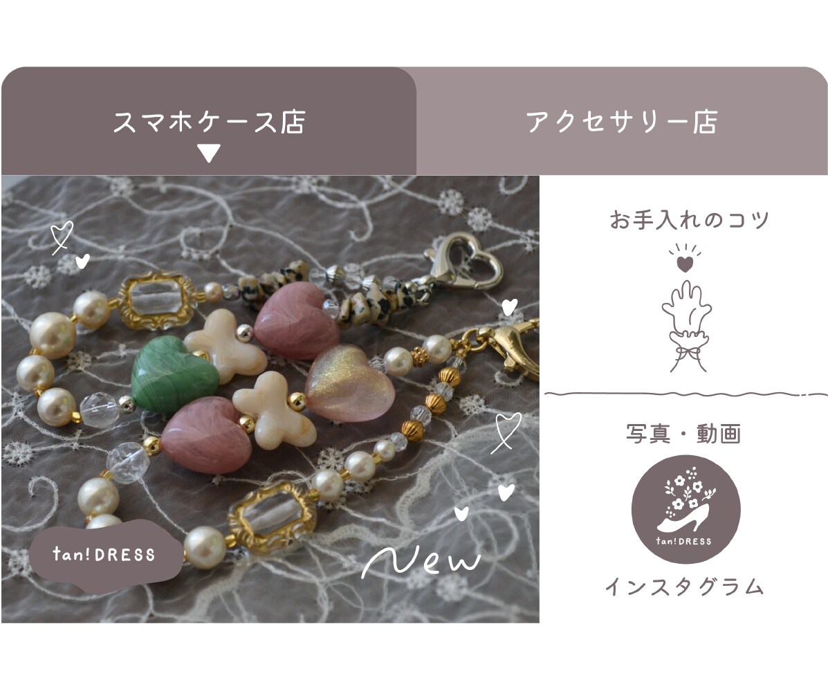 公式LINEのあたたかみあるリッチメニュー作ります LINEでの情報発信でファンを増やす、交流を深める！ イメージ4