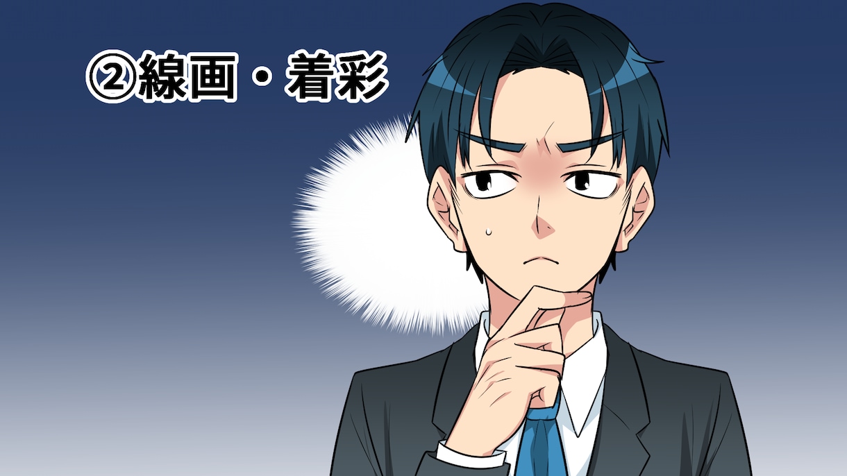 1p1,500円〜！漫画動画用の漫画作成します YouTube漫画動画作成５年以上の実績あり！ イメージ4