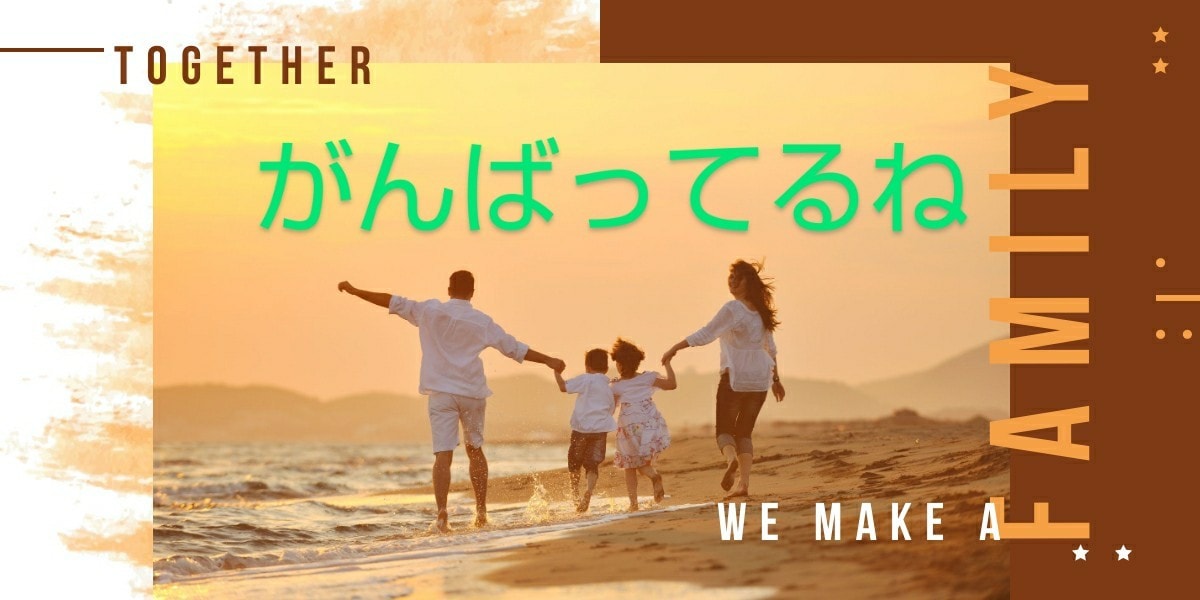 ワンオペ育児でがんばるあなたの話し相手になります 辛い…誰とも話してない…話して楽になりましょ。 イメージ1