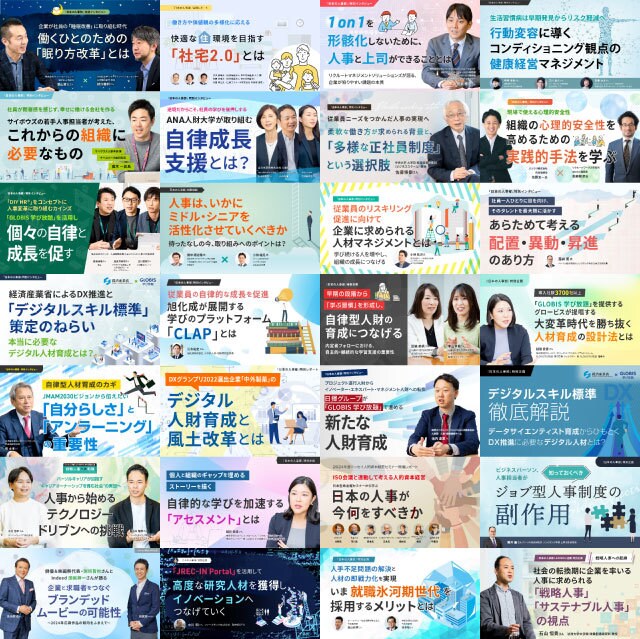 15年のプロがバナーやアイキャッチ画像作成します ビジネスバナーはお任せください！コピーもAI生成写真もOK！ イメージ2