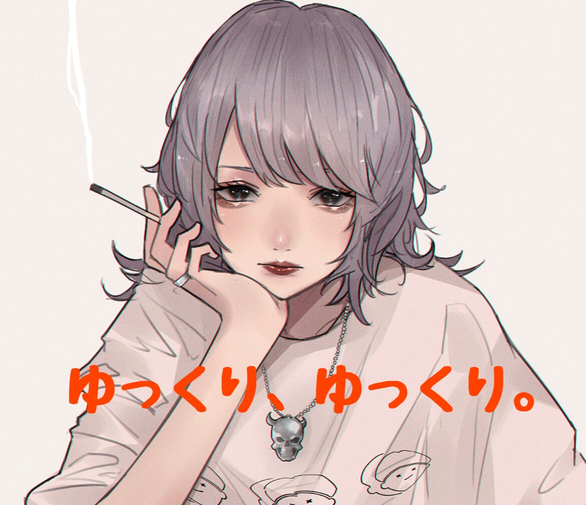 恋愛相談、人間関係、何でもお話します 眠れへんの？ゆっくり話ししよう。 イメージ1