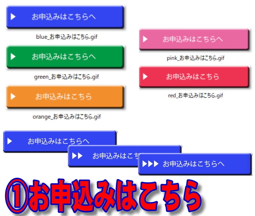ついついクリックしたくなる動くボタンご提供します こんなの欲しかった思わず押したくなるクリックホイホイスイッチ イメージ2