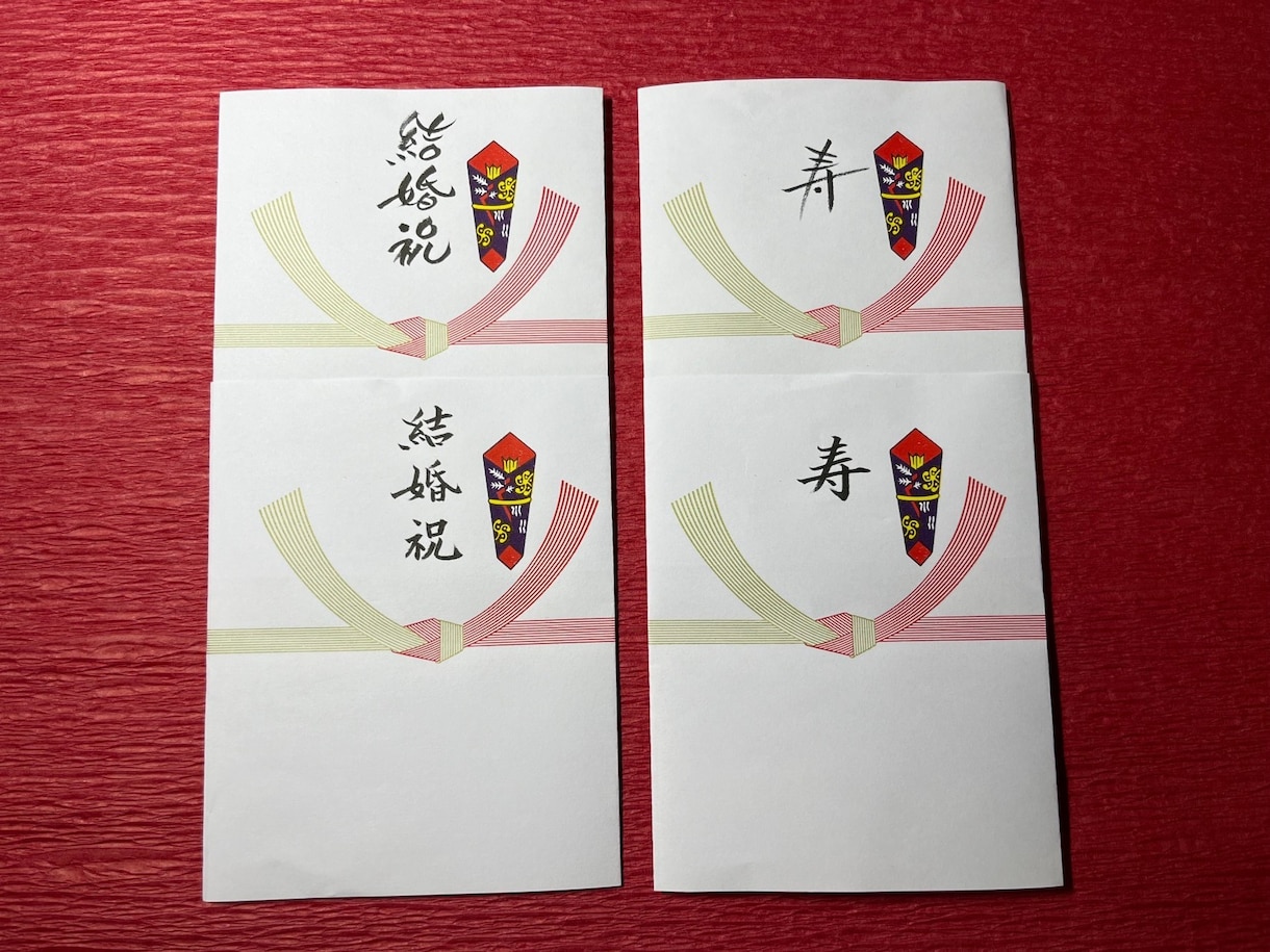 オリジナルの熨斗書き、手書き文字デザイン作ります 心を込め包む。かわいくシャープなデザインが、想いを伝える印に イメージ2