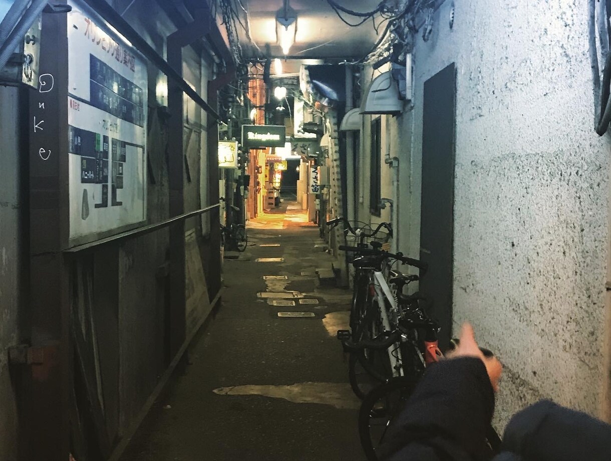 一部の日帰りバス旅行の会社の闇を教えます ターゲットは中高年気をつけて下さい イメージ1