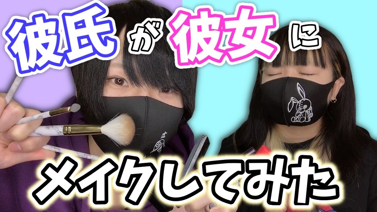 現役YouTuberが高品質な動画を編集致します 動画の編集やサムネ作成をクオリティ高く作らせていただきます！ イメージ3