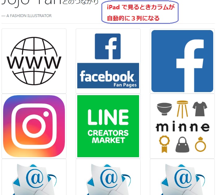 QRコードの見栄えというより情報の量で勝負します 絶対この値段はお手頃～１つQRコードでより多くの情報が伝わる イメージ6