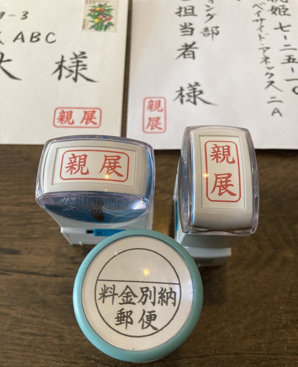 ビジネス向け！封筒の宛名書き、代筆代行をいたします 代筆の実績多数。お任せ下さい。迅速丁寧に納品いたします。 イメージ5