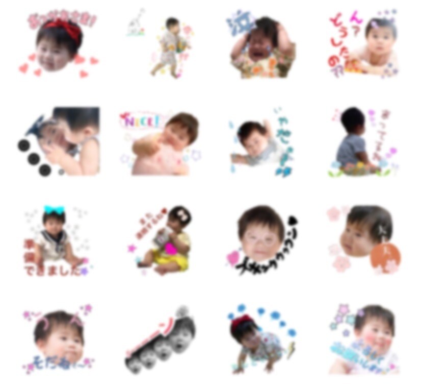 LINEスタンプ・我が子スタンプ作成します LINEでスタンプ使われる我が子が可愛くて自慢したい方向け イメージ4