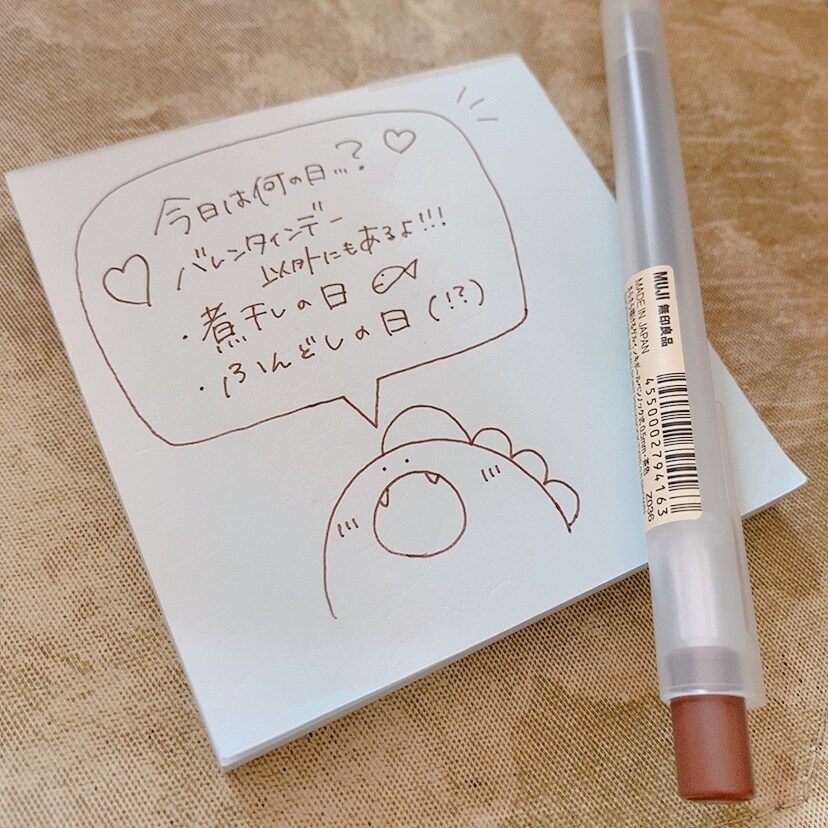 手描きメッセージを描きます 誕生日やお祝い事､サプライズに！ イメージ3