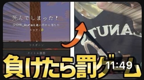 格安でサムネイルつくります お？っと気になるサムネを格安で作ります！！ イメージ1